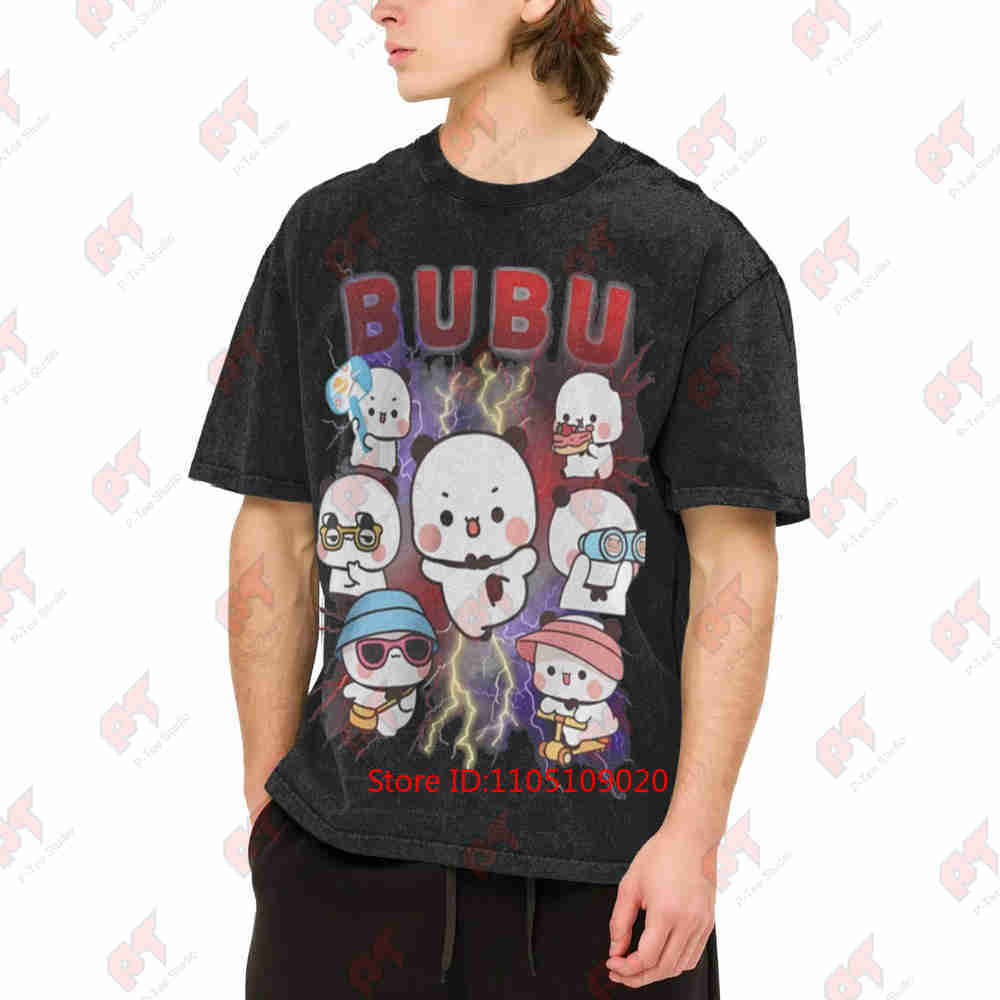 Retro Gaming T Shirt - 부부 두두 부틀렉 레트로 게임 픽셀