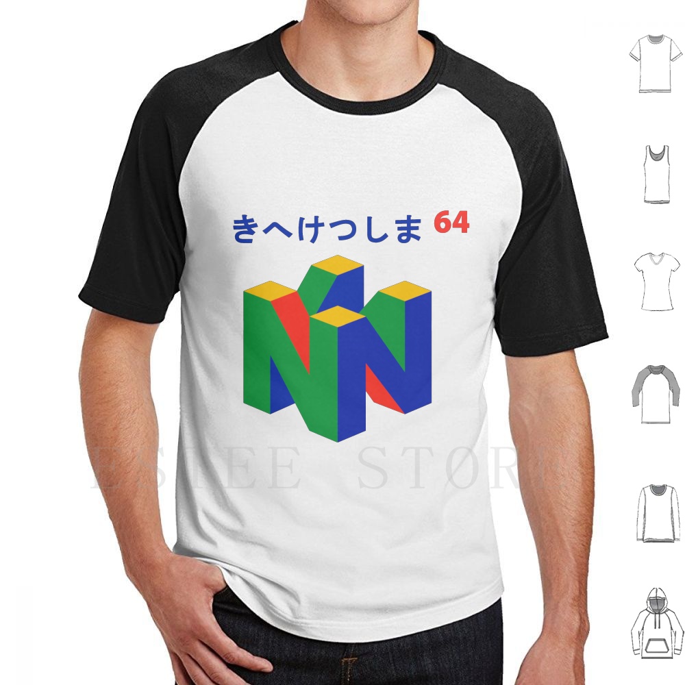Japanese 64 T Shirt Print Cott - Retro Gaming T Shirt 리뷰 및 가격